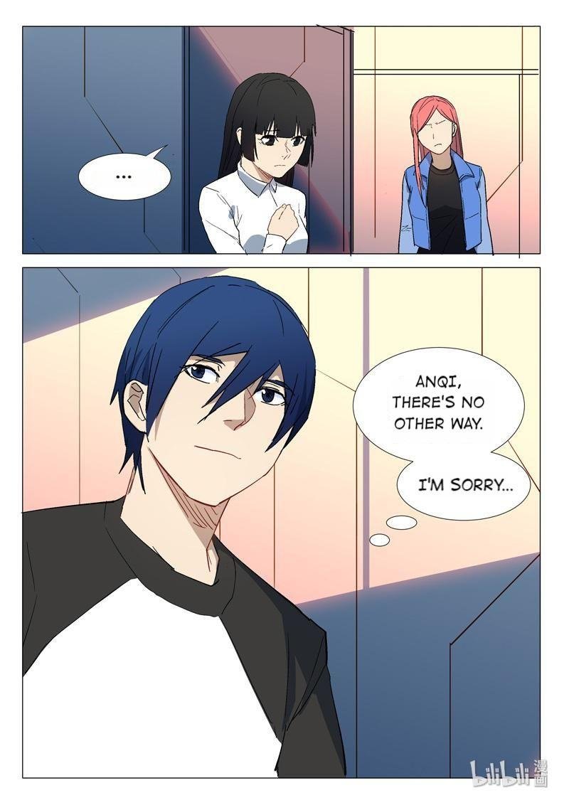 Page 7 of Chapter 287