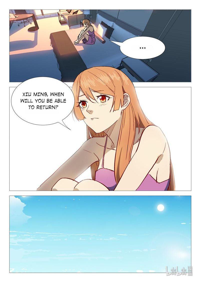 Page 8 of Chapter 287