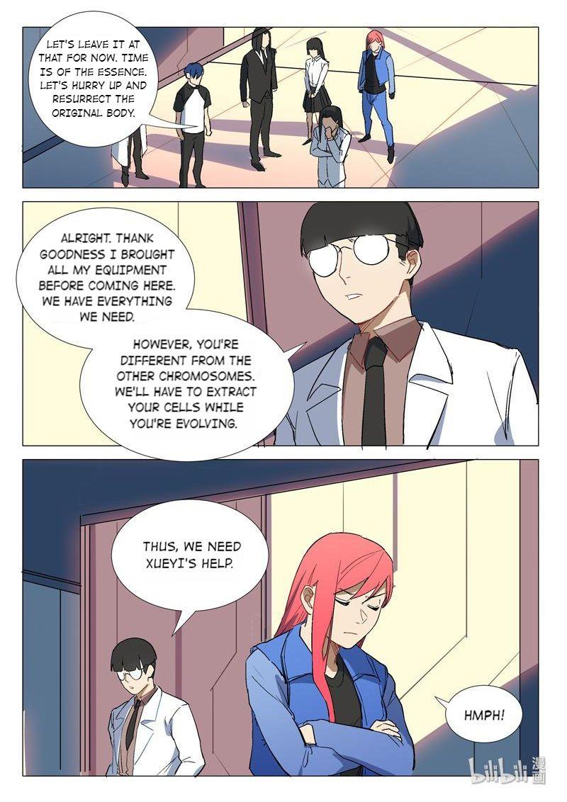 Page 9 of Chapter 287