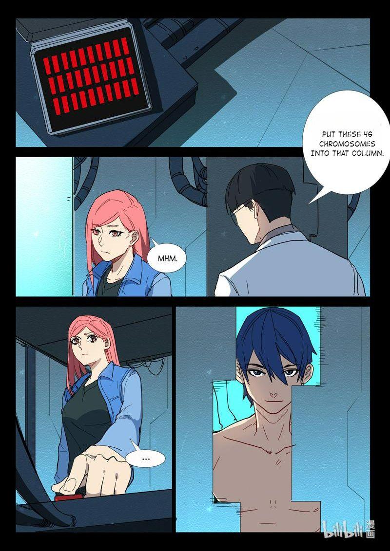Page 3 of Chapter 288