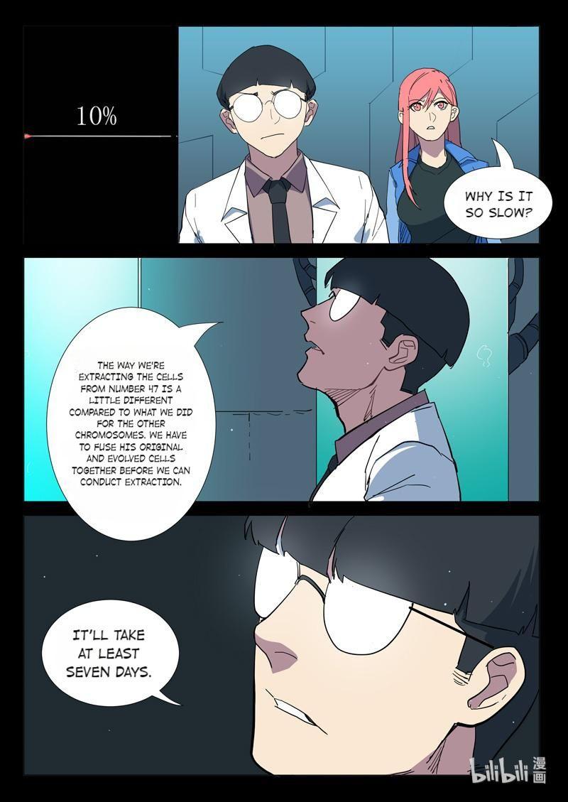 Page 7 of Chapter 288