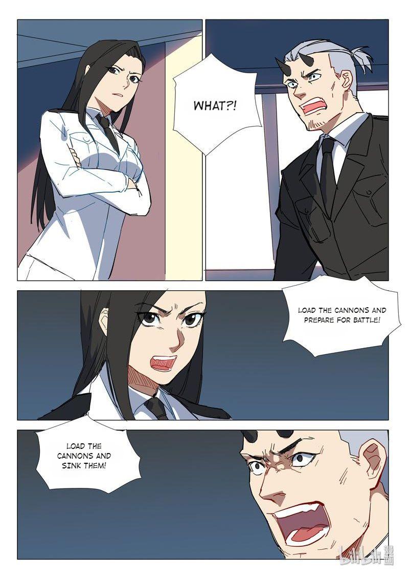 Page 9 of Chapter 288
