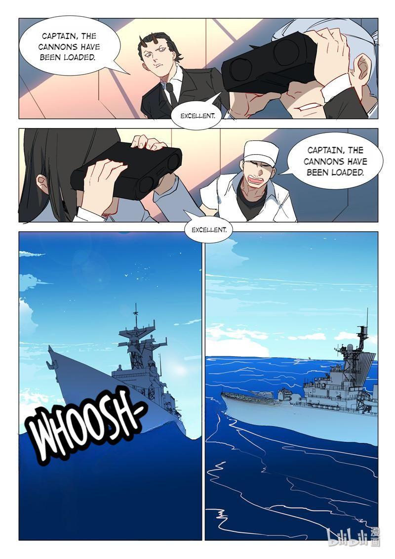 Page 1 of Chapter 289
