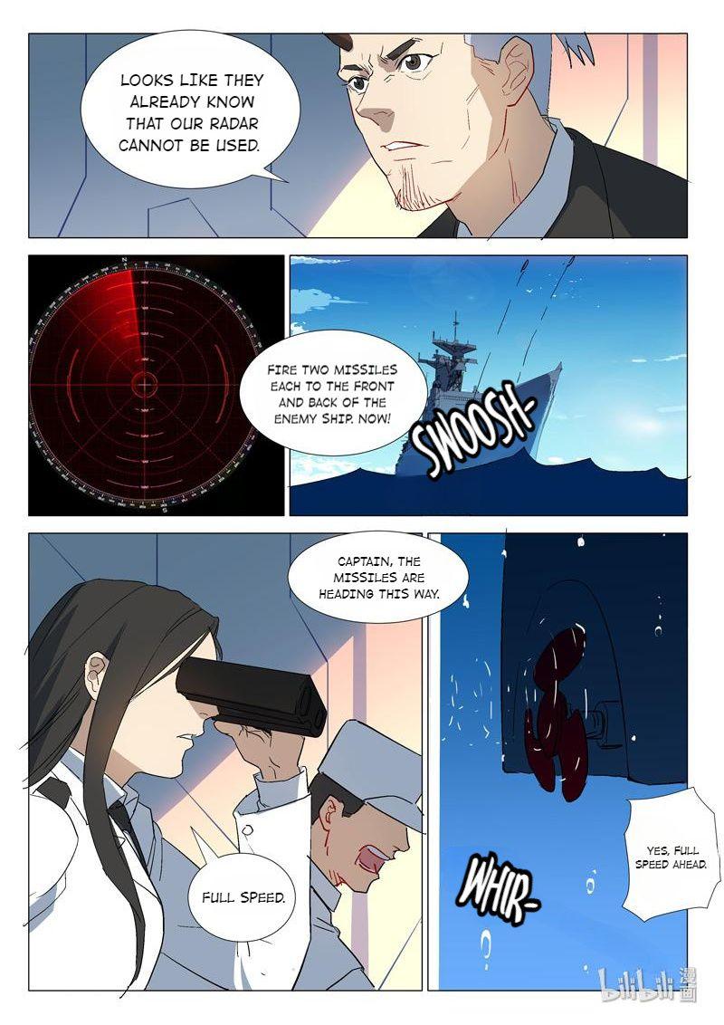 Page 2 of Chapter 289