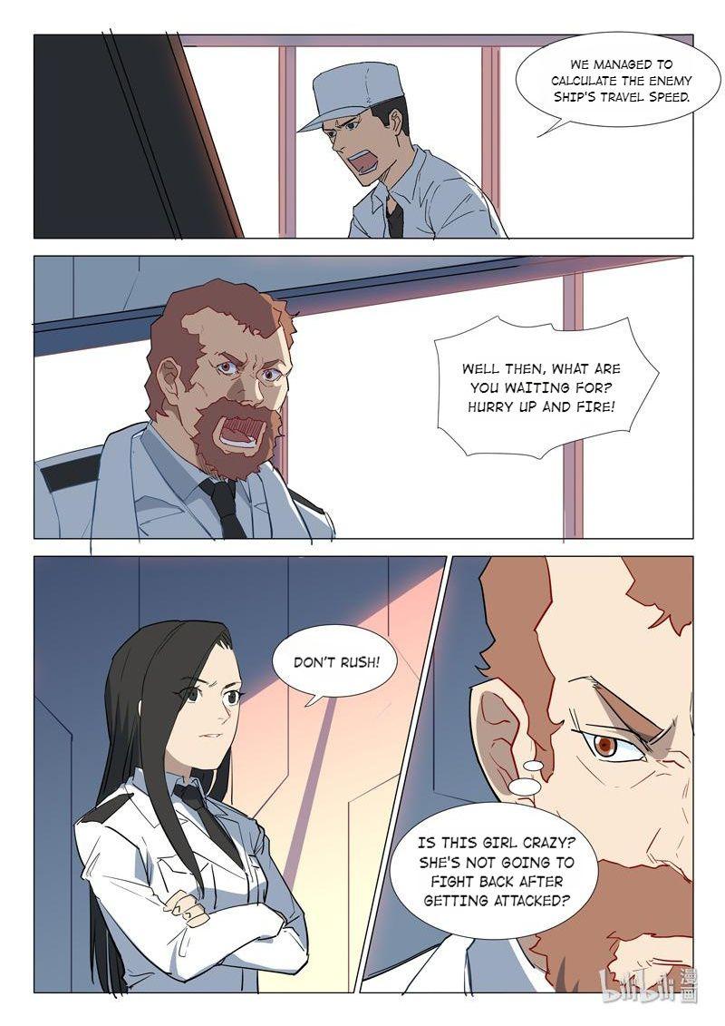 Page 3 of Chapter 289