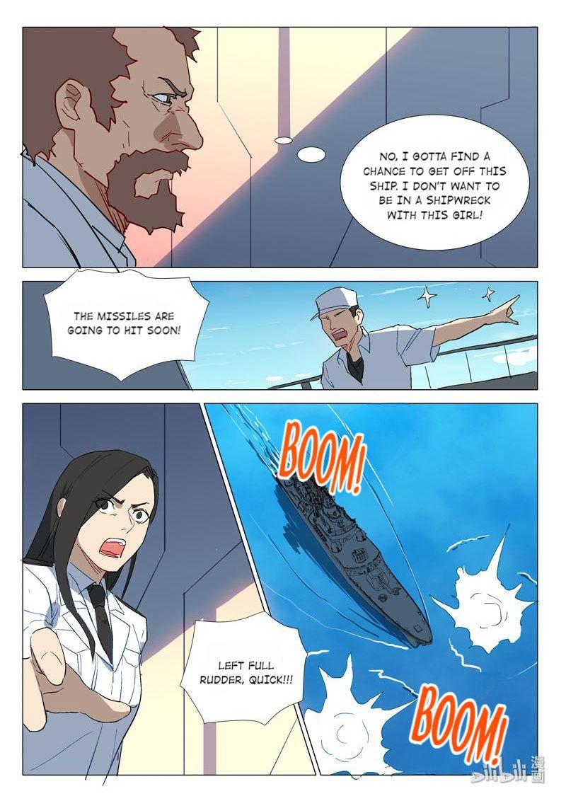 Page 4 of Chapter 289