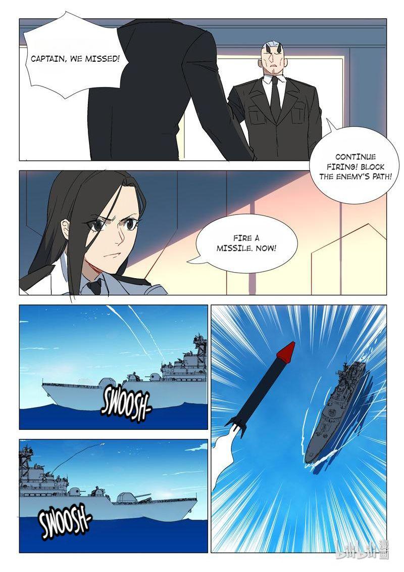 Page 5 of Chapter 289