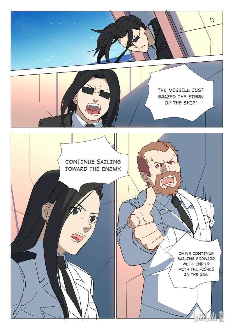 Page 7 of Chapter 289