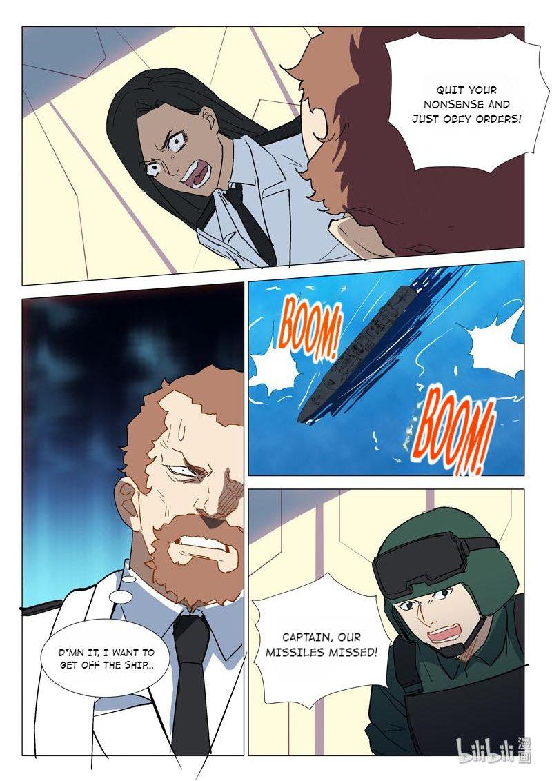 Page 8 of Chapter 289