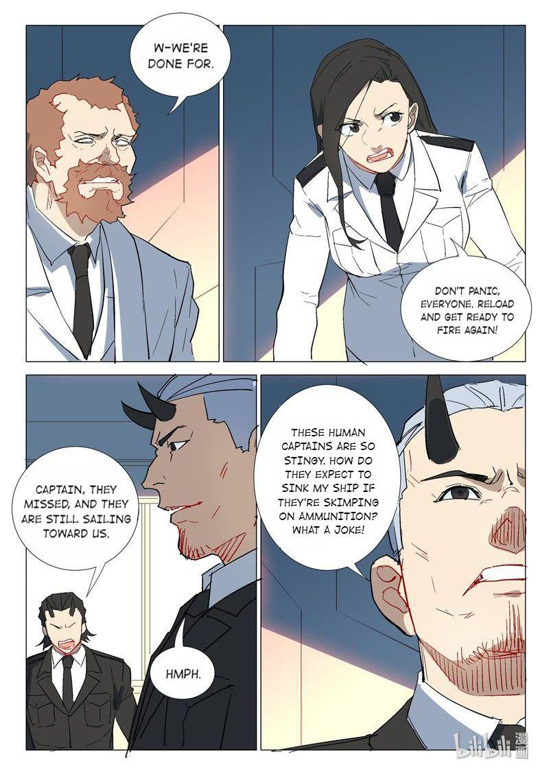 Page 9 of Chapter 289