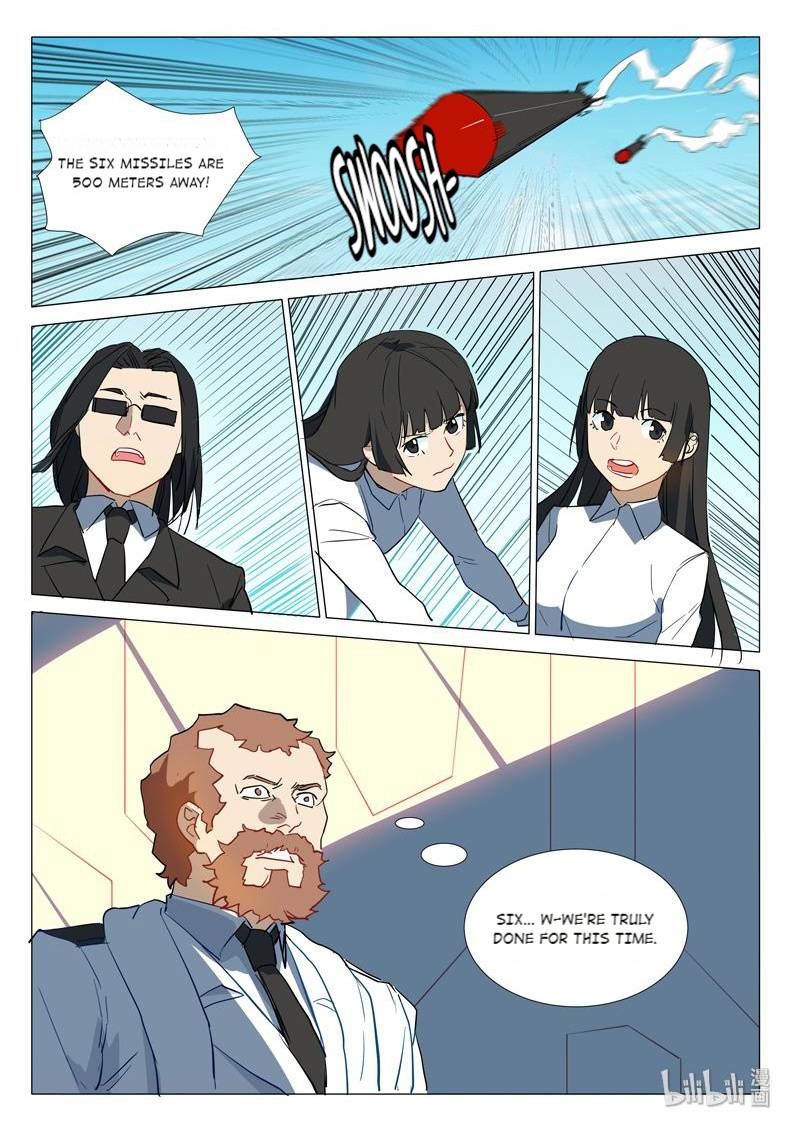 Page 3 of Chapter 290