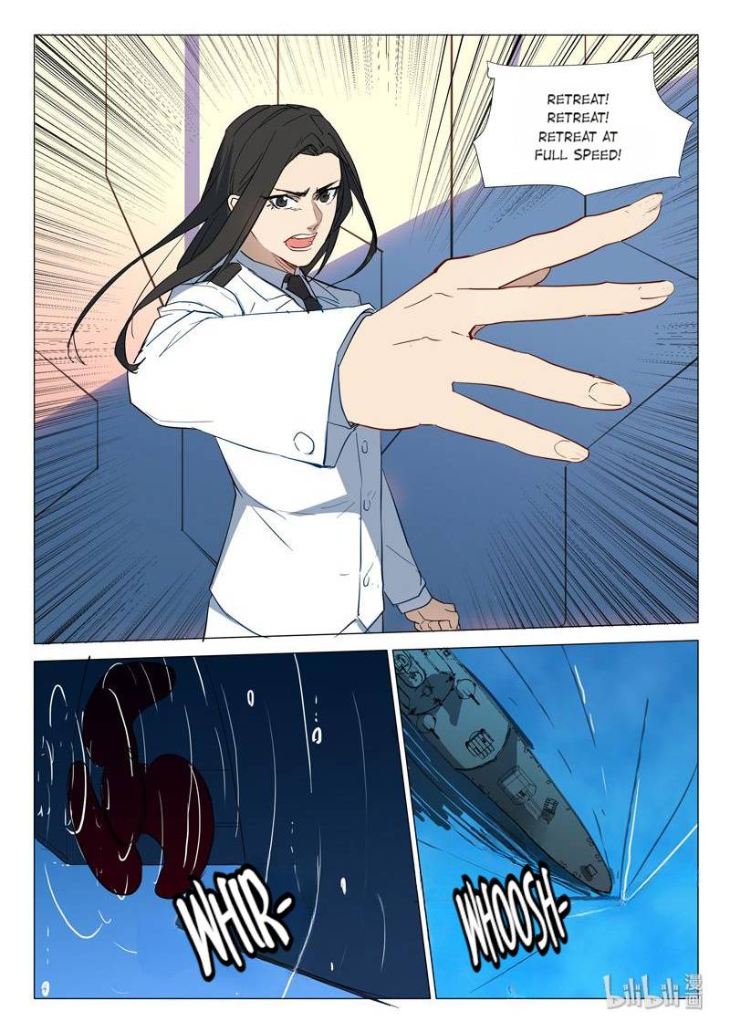 Page 4 of Chapter 290