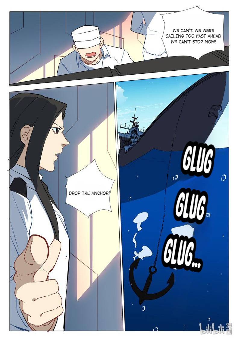 Page 5 of Chapter 290