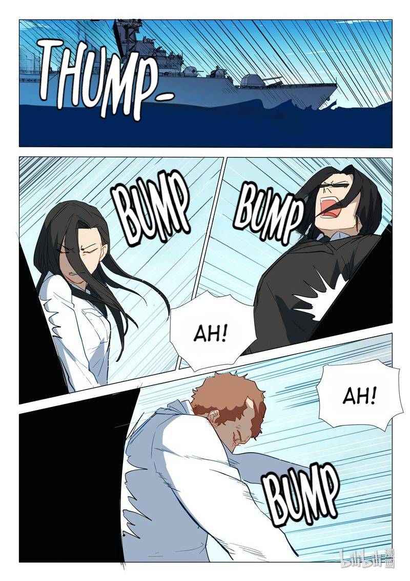 Page 8 of Chapter 290