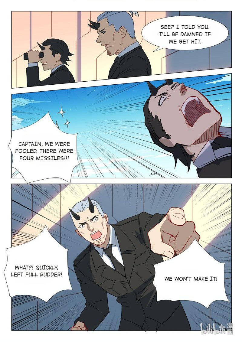 Page 2 of Chapter 291