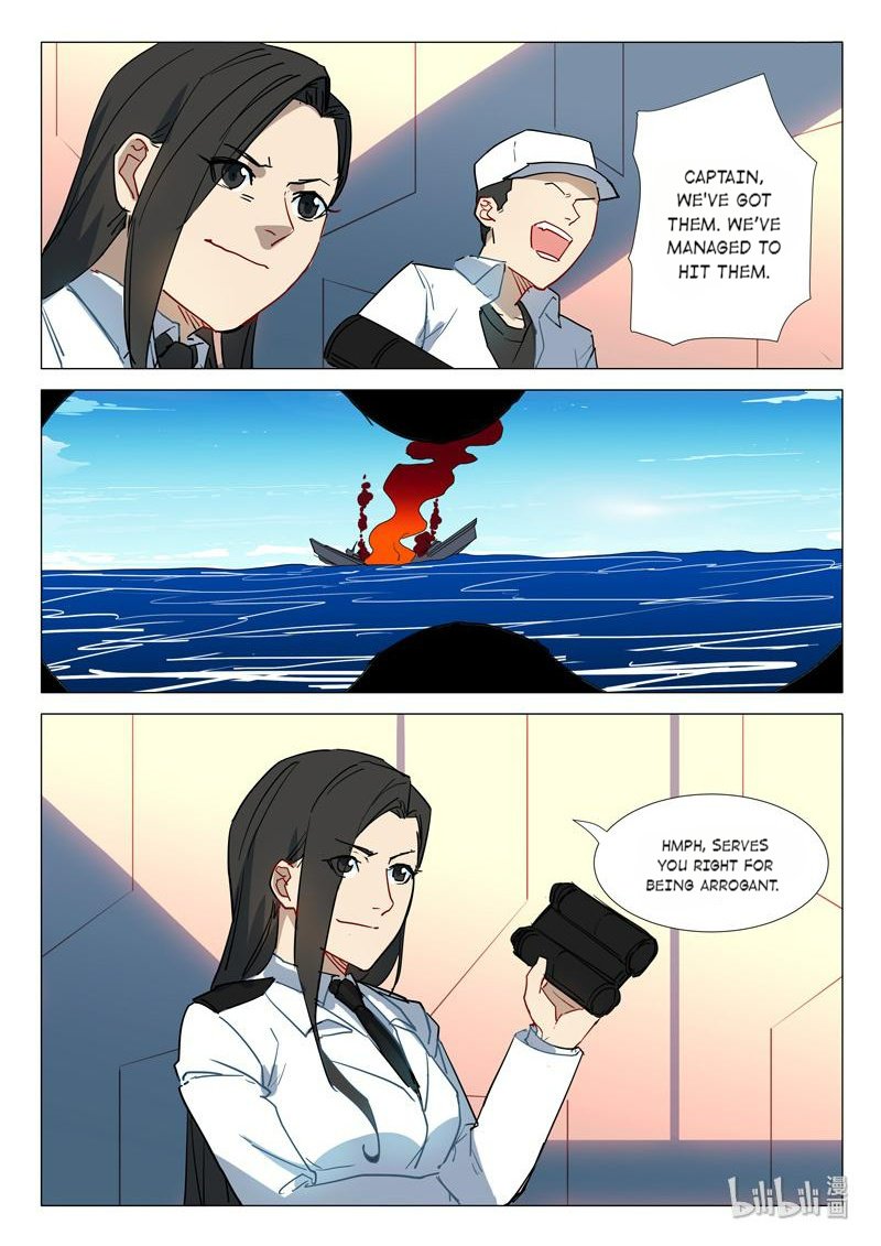 Page 4 of Chapter 291