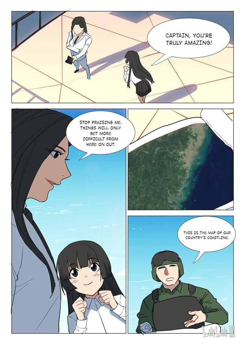 Page 6 of Chapter 291