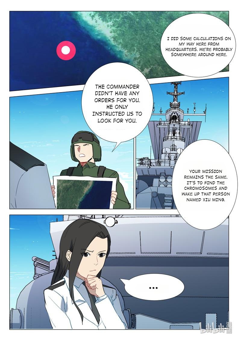 Page 7 of Chapter 291