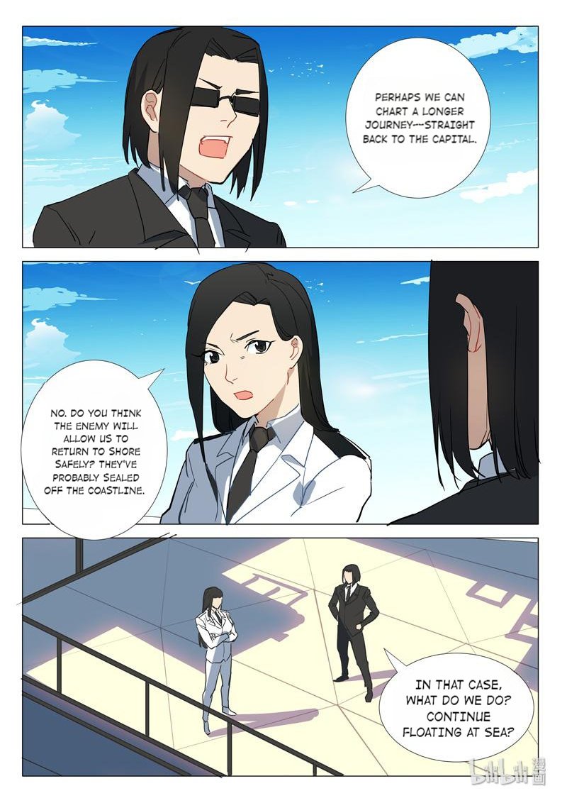Page 9 of Chapter 291