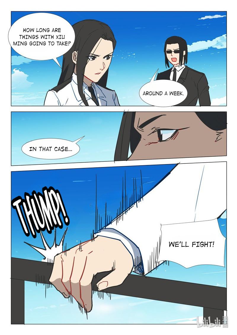 Page 10 of Chapter 291