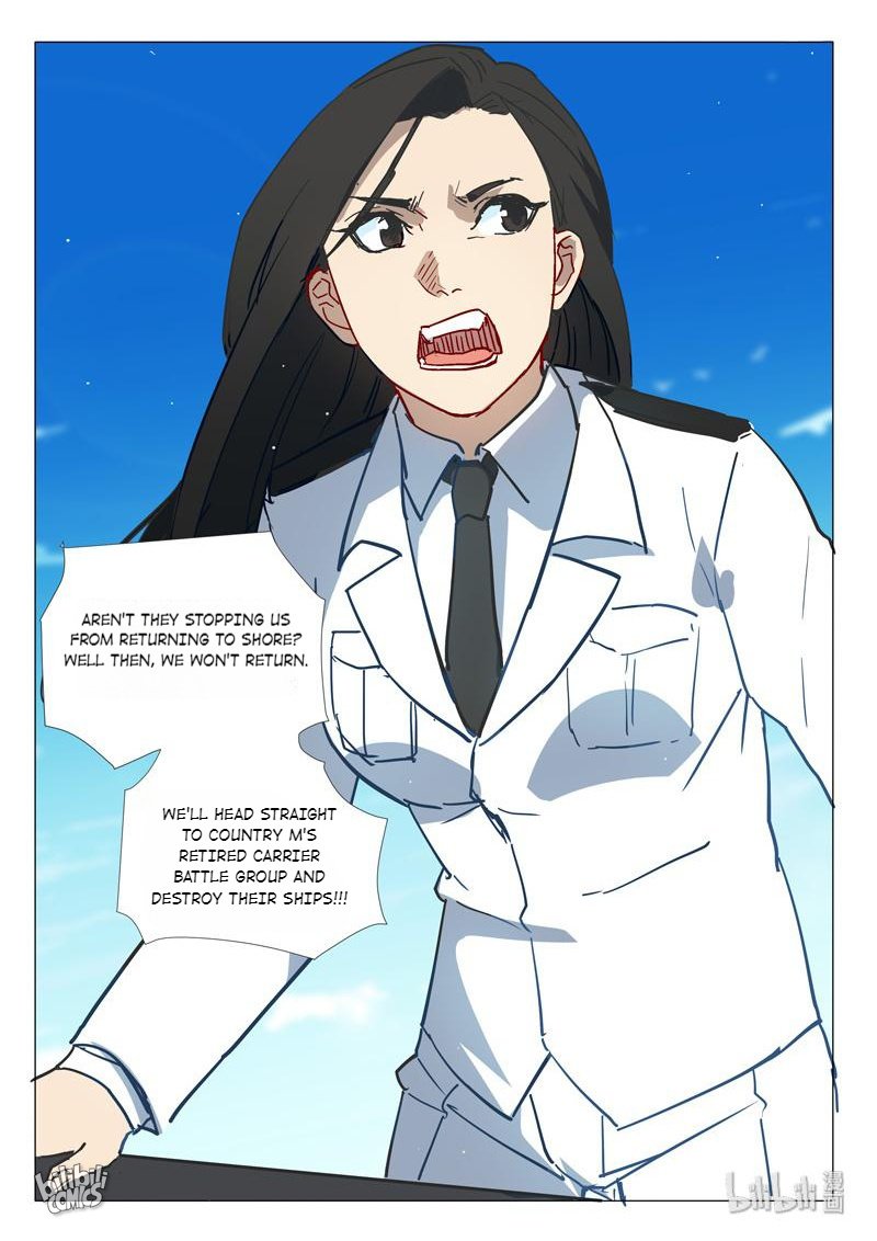 Page 11 of Chapter 291