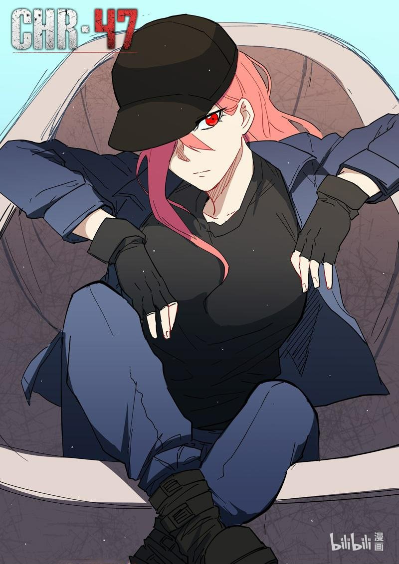 Page 1 of Chapter 292