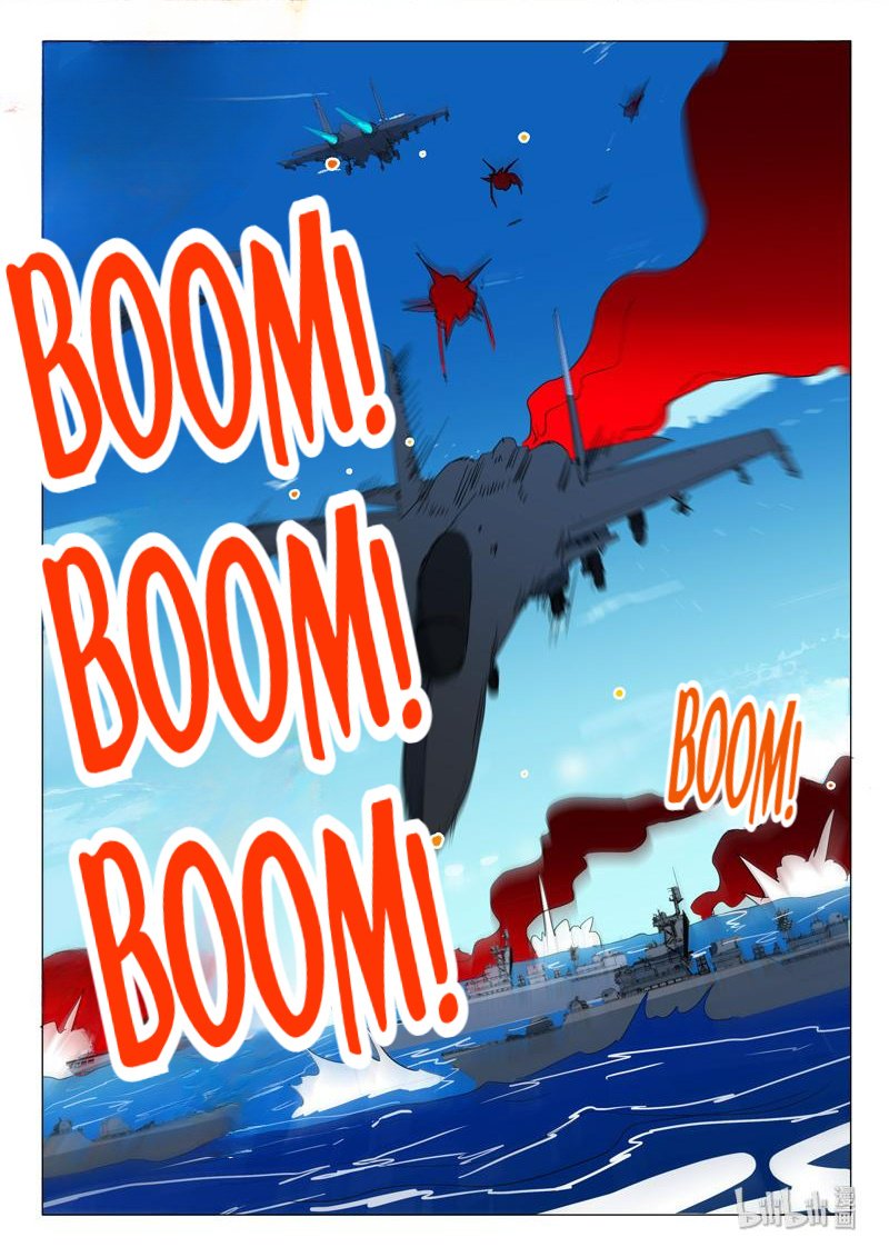 Page 2 of Chapter 292