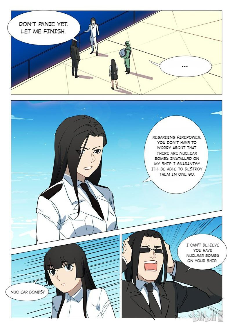 Page 6 of Chapter 292