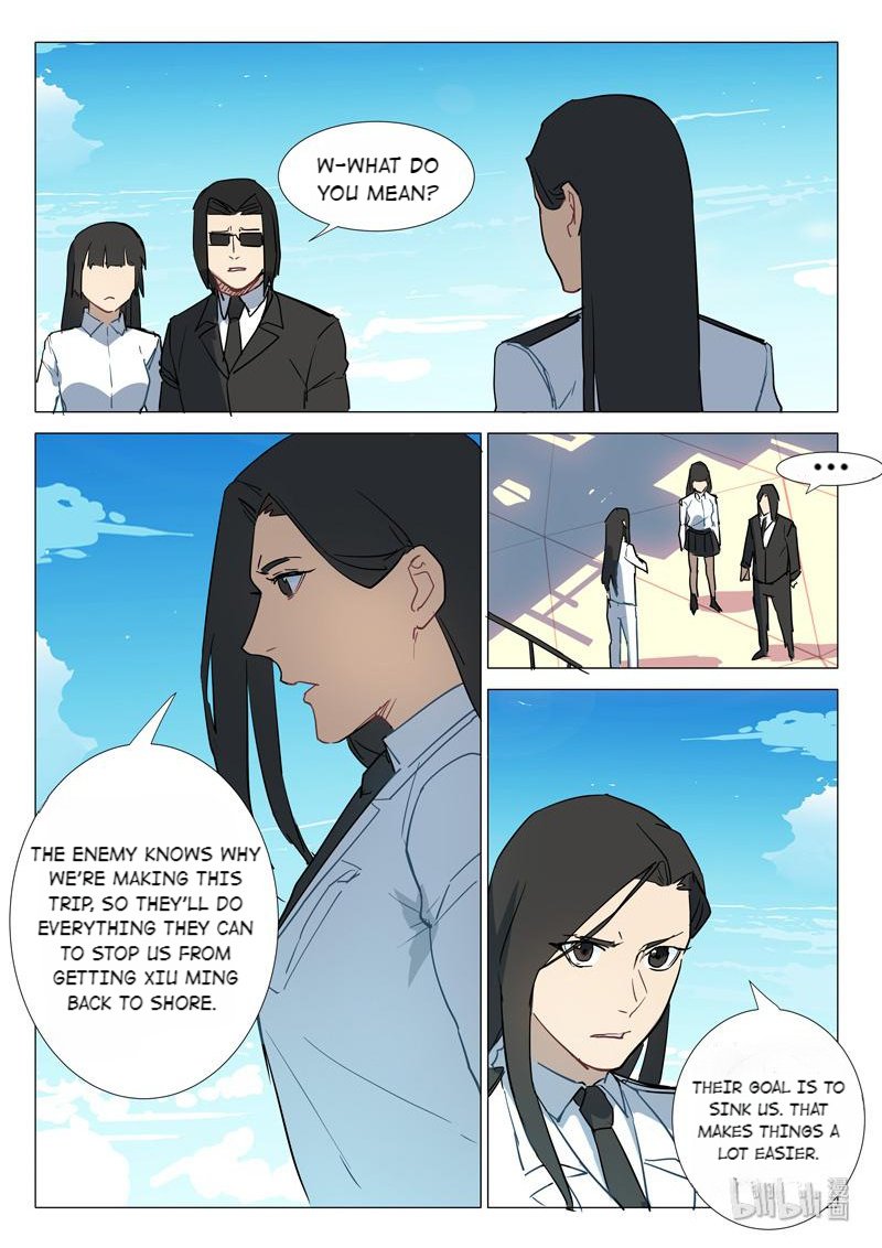 Page 9 of Chapter 292