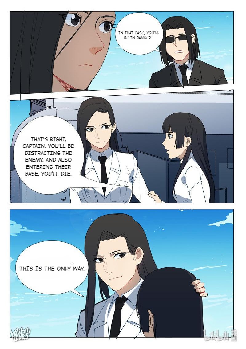 Page 11 of Chapter 292