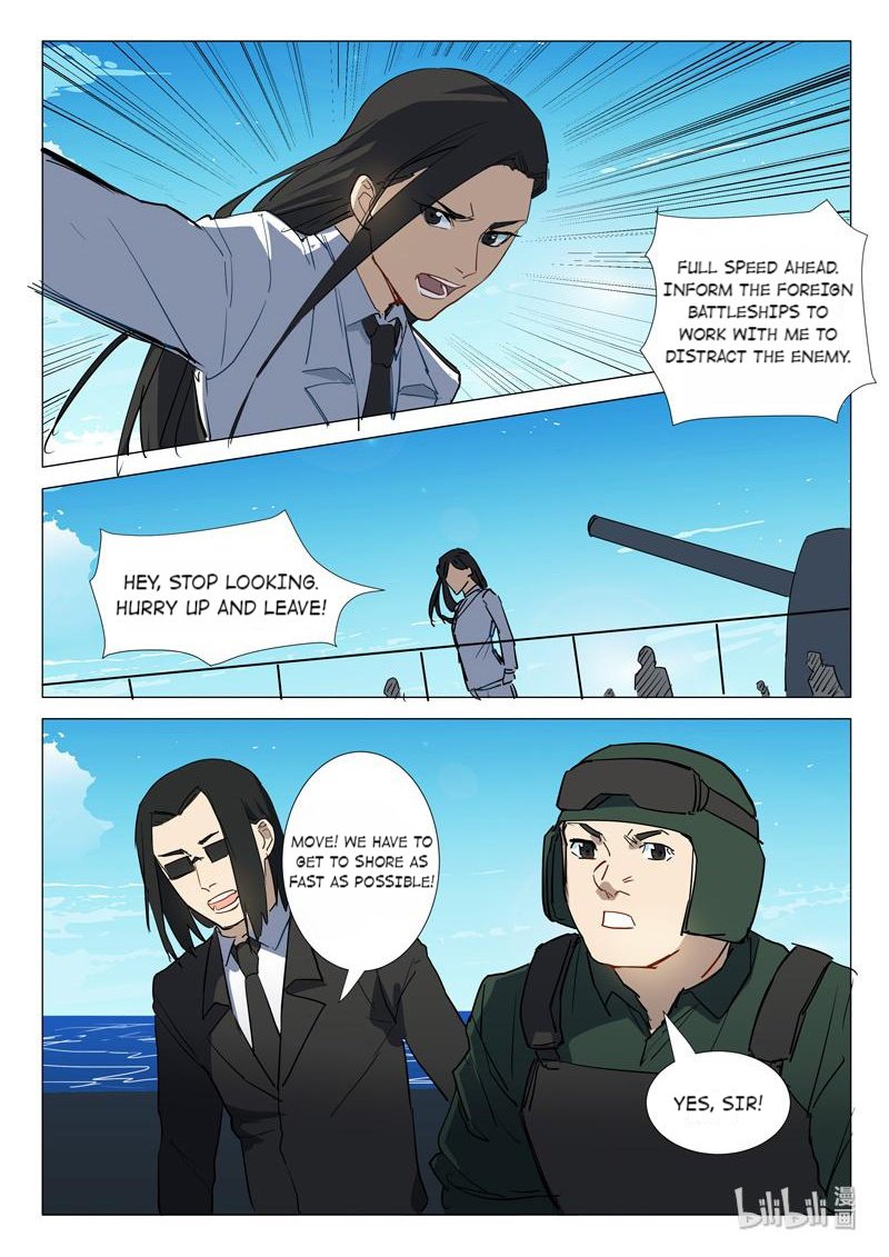Page 2 of Chapter 294