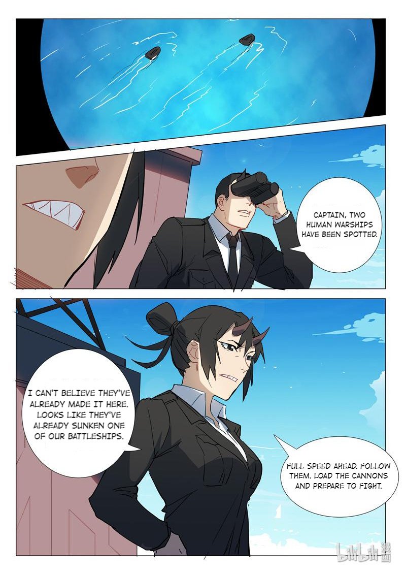 Page 3 of Chapter 294