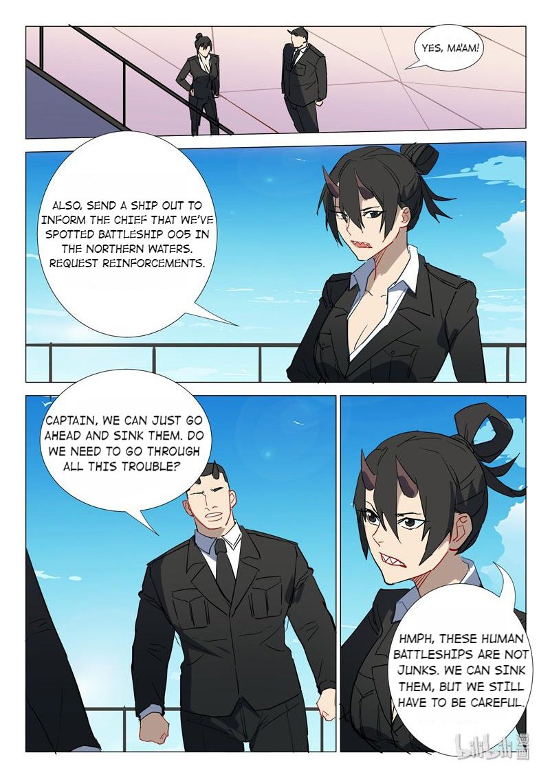 Page 4 of Chapter 294