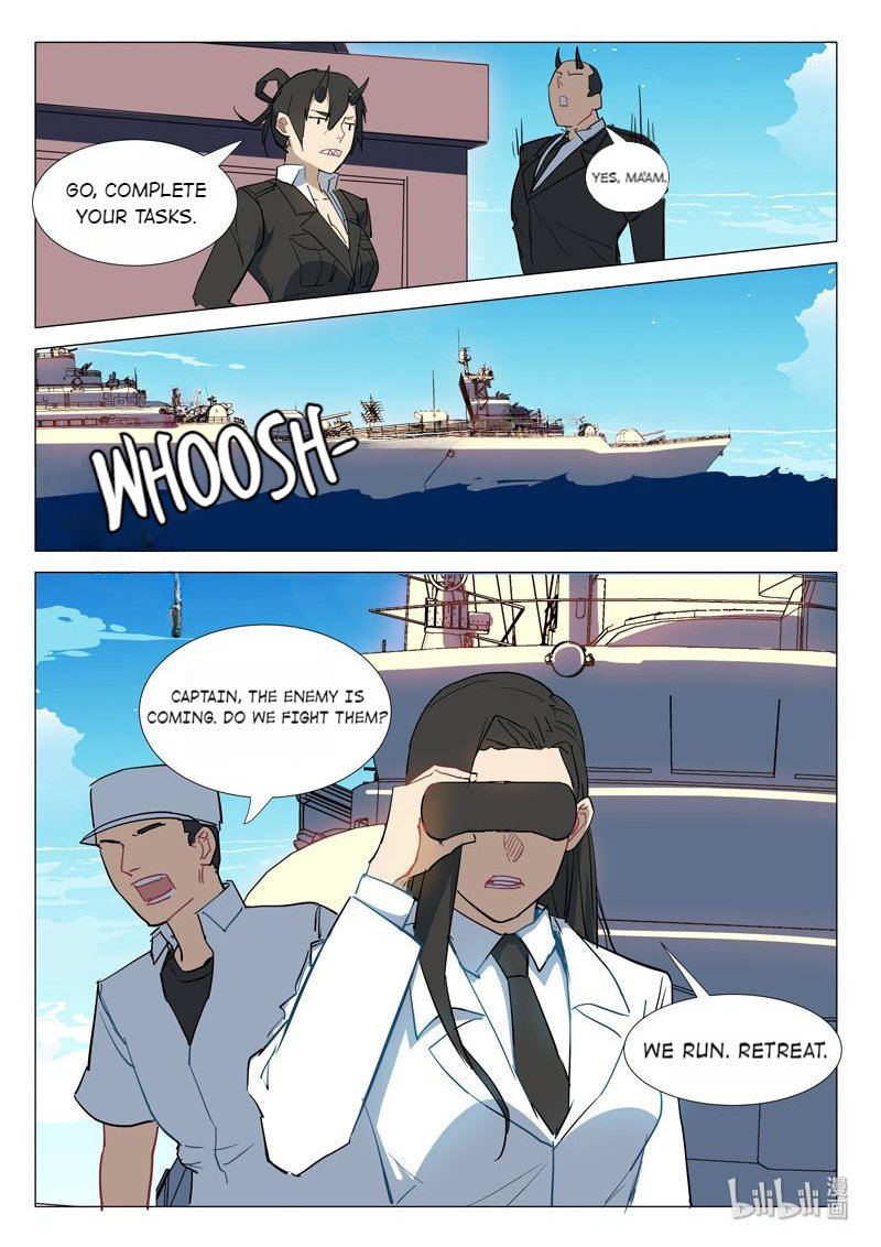 Page 5 of Chapter 294