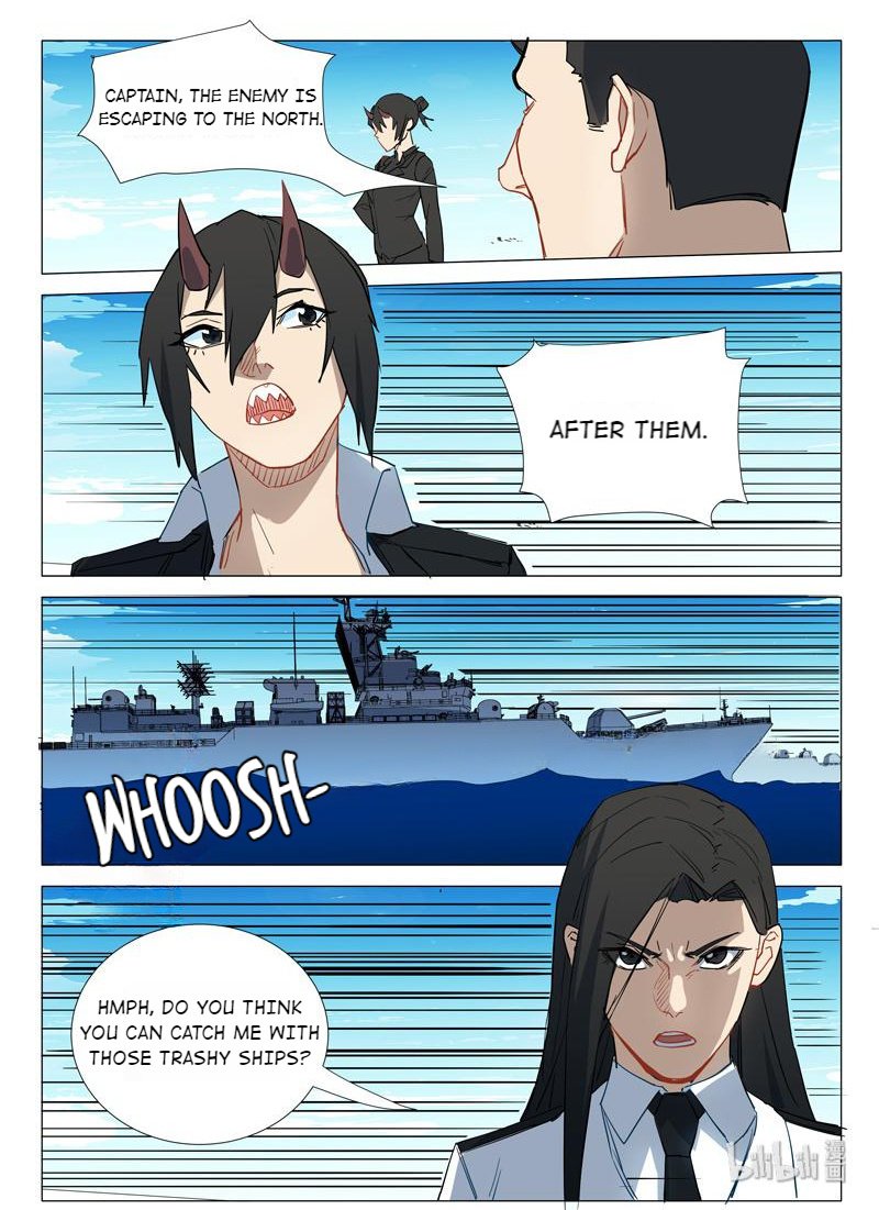 Page 6 of Chapter 294