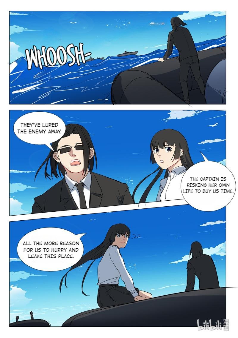 Page 7 of Chapter 294