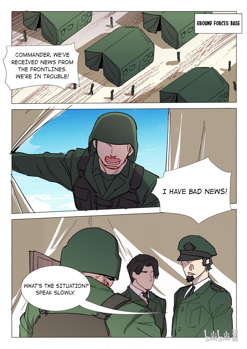 Page 8 of Chapter 294