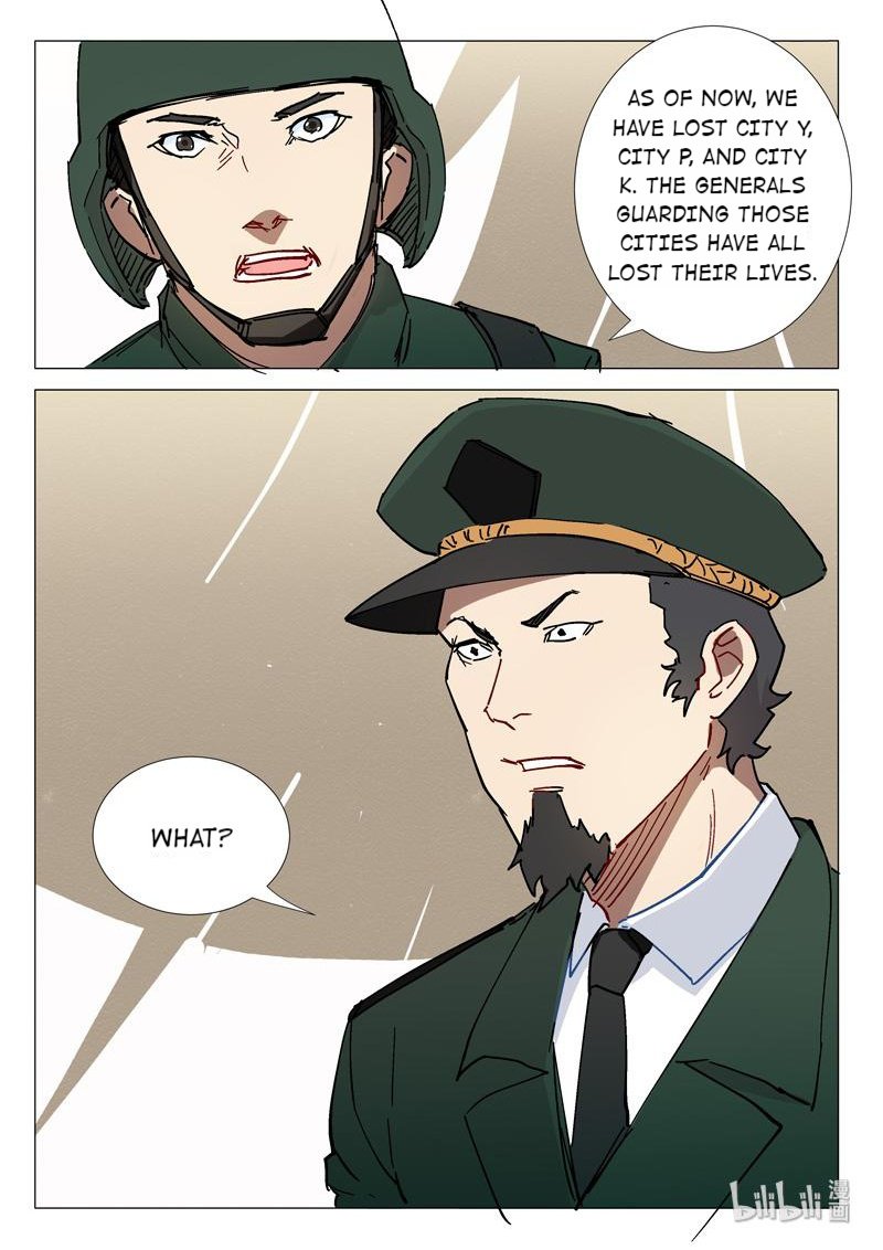 Page 9 of Chapter 294