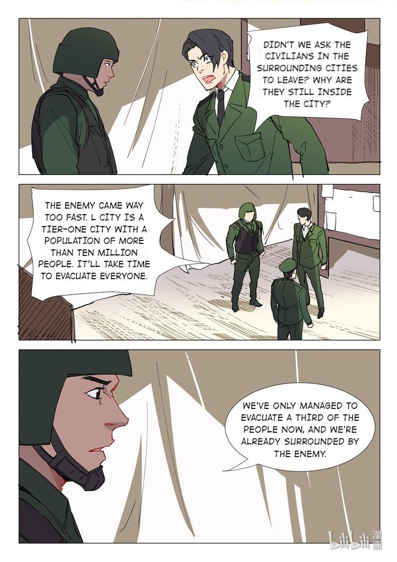 Page 2 of Chapter 295