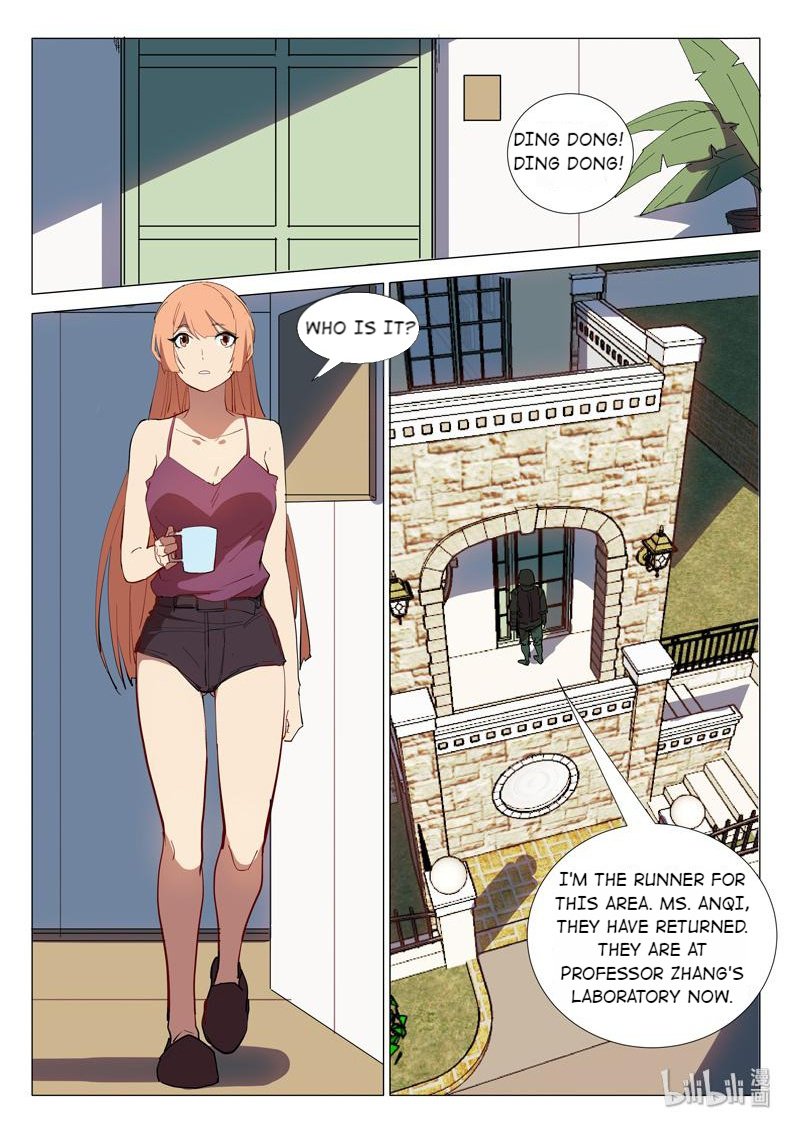 Page 9 of Chapter 295