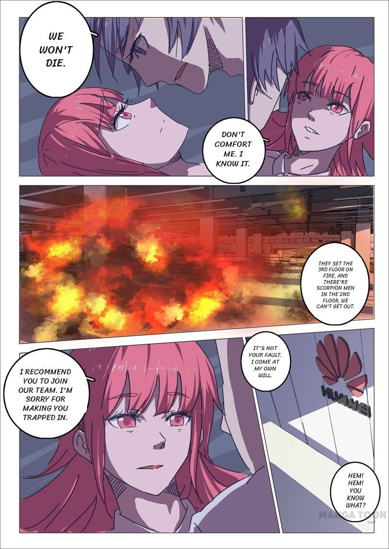 Page 5 of Chapter 30