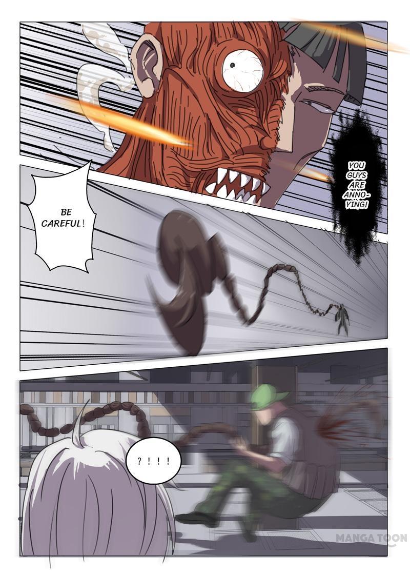 Page 7 of Chapter 31