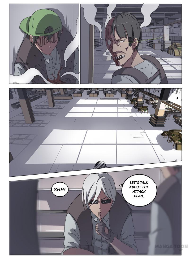 Page 1 of Chapter 32