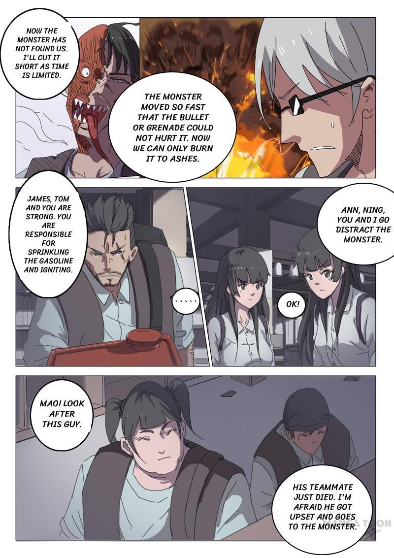 Page 2 of Chapter 32