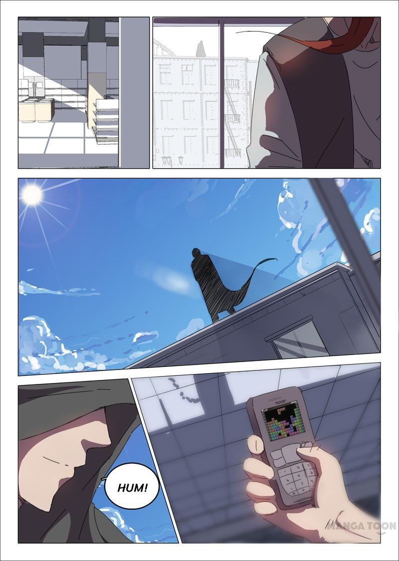 Page 4 of Chapter 32