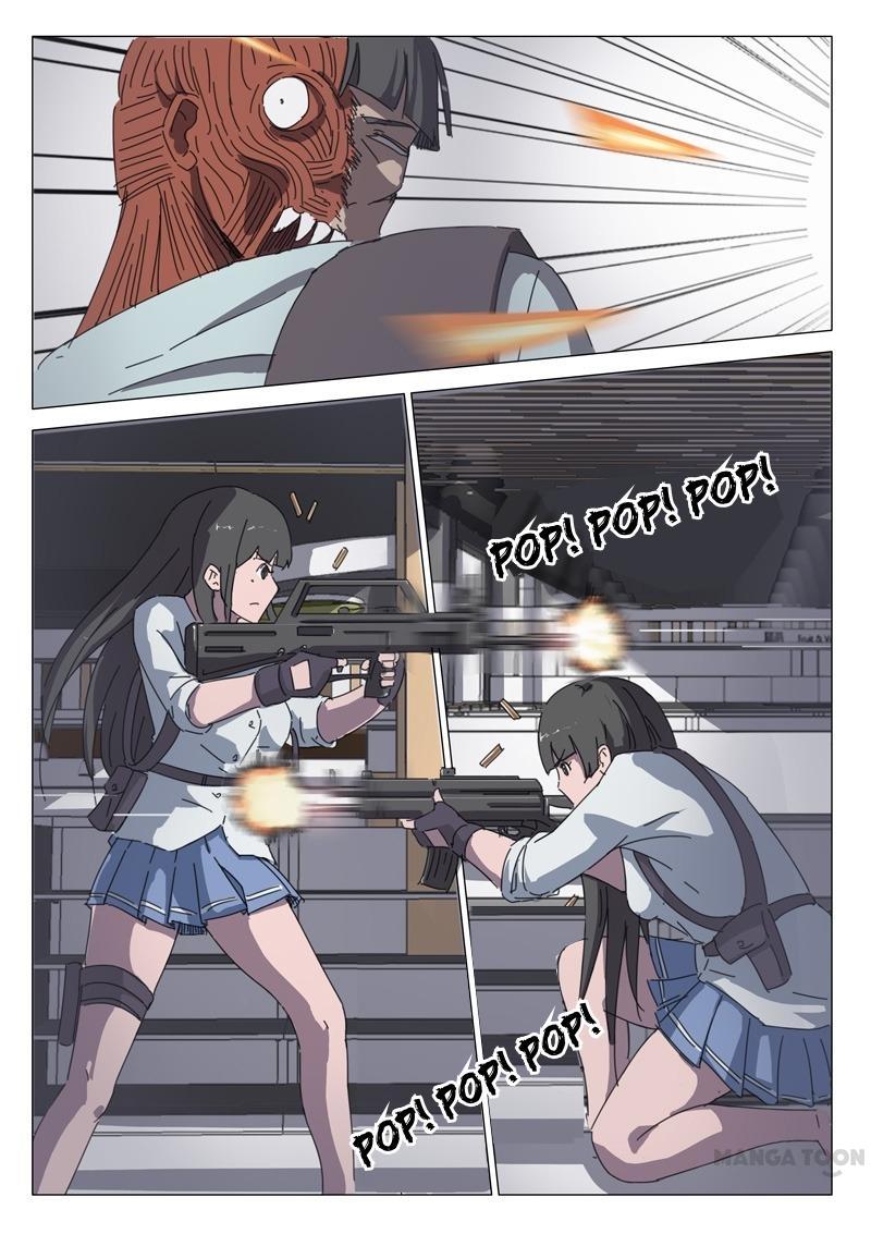 Page 8 of Chapter 32