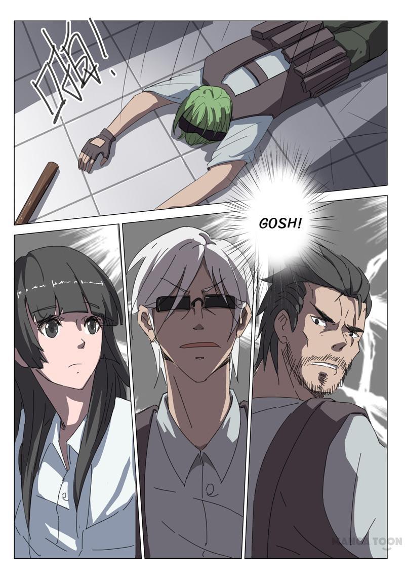 Page 8 of Chapter 33