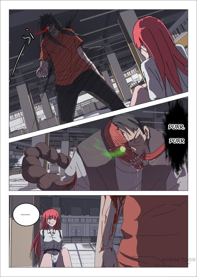 Page 3 of Chapter 34