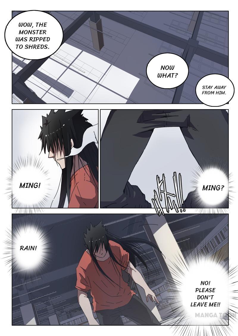 Page 1 of Chapter 37