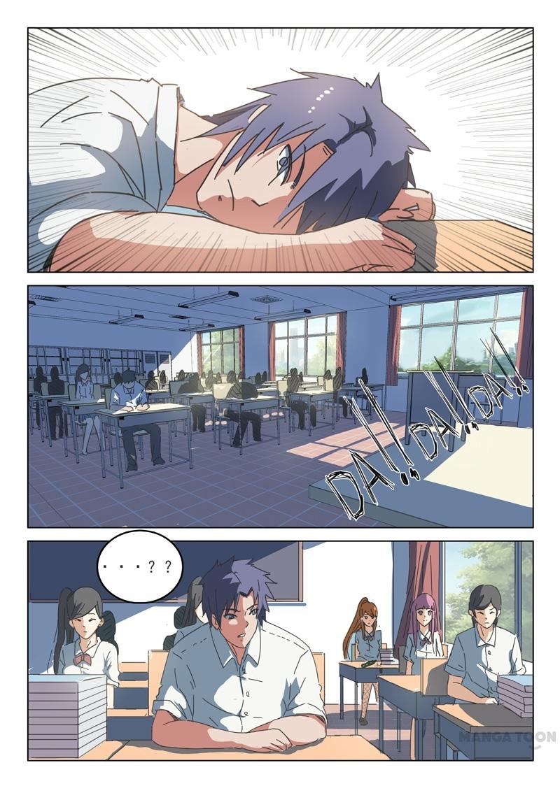 Page 3 of Chapter 37
